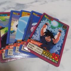 2025年最新】ドラゴンボール1992の人気アイテム - メルカリ