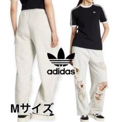 adidasジョガー　スウェットパンツ ダメージ　アディダス　Mサイズ