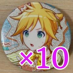 2025年最新】鏡音レン プロセカ 缶バッジの人気アイテム - メルカリ