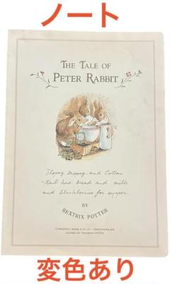激レア ピーターラビット ノート 罫線 Peter Rabbit うさぎ レトロのサムネイル