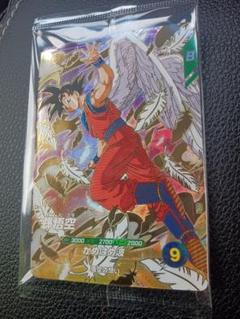 スーパードラゴンボールダイバーズ悟空 Bレアカード 9　GDR 未開封のサムネイル