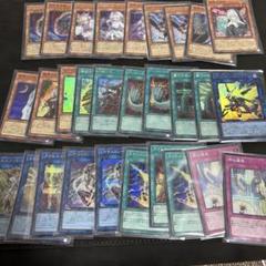 ★決算特価商品★ 遊戯王 汎用まとめ売り - メルカリ 遊戯王OCG デュエルモンスターズ