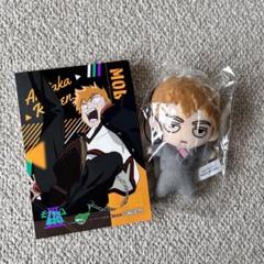 モブサイコ100 霊幻新隆　ぬいぐるみ　ストラップ プライズ品　フリュー モブサイコ100 霊幻新隆 ぬいぐるみストラップ - メルカリ