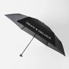 DEAN & DELUCA ギフト 日傘 おすすめ 2025 折り畳み傘 軽量