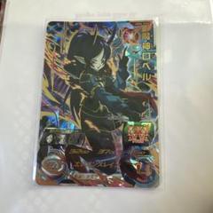 2025年最新】スーパードラゴンボールヒーローズ ロベルの人気