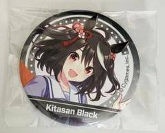 ウマ娘　キャラバッジコレクション　アニメイトフェア キタサンブラック 缶バッジ 2025年最新】ウマ娘 キタサンブラック 缶バッジの人気アイテム