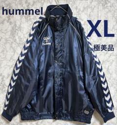2025年最新】HUMMEL ピステ・ウィンドブレーカーの人気アイテム