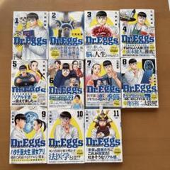 2025年最新】三田紀房 全巻の人気アイテム - メルカリ