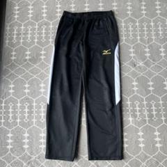 MIZUNO（ミズノ）ミズノプロ 薄手 ウォームアップ ジャージ上下