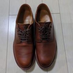 【美品】DANNER　ダナー MANAWA D-1856　サイズ27.5cm