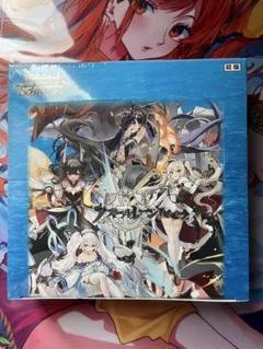 ヴァイスシュバルツ　アズールレーンVol2 2Box 【未開封 シュリンク付】 ヴァイスシュバルツ アズールレーンVol2 2Box 【未開封