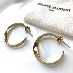 美品　フィリップオーディベール　サークルフープピアス　シルバーカラー　両耳 美品 フィリップオーディベール サークルフープピアス シルバー