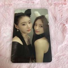 2025年最新】itzy ユニットトレカの人気アイテム - メルカリ