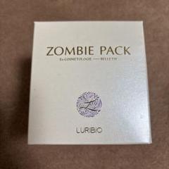〈未開封〉ルリビオ ピンクローズ ゾンビパック 90g ZOMBIE PACK アウトレット 価格 通販コスメ・美容 - 〈未開封〉ルリビオ