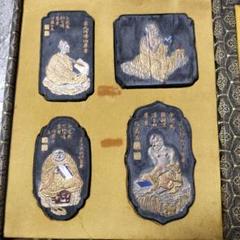 50年前の唐墨/十六羅漢彫/古墨/中国墨/固形墨/書道/仏教/置物/美術/骨董 50年前の唐墨/十六羅漢彫/古墨/中国墨/固形墨/書道/仏教/置物