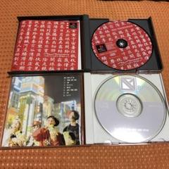 ばあじんロード 金井たつお 全巻初版セット ばあじんロード 金井たつお 全巻初版セット|mercariメルカリ官方