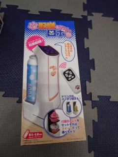 【クマシー@断捨離中 値下げ交渉歓迎】 コミネ公式】SK-848 エニグマ CE2 エアスルーチェストガード