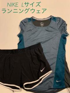 NIKE ナイキ ランニングウェア レディース
