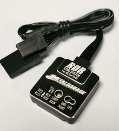 メタルガレージ 4ch ジャイロ RDR-X 紫 バイオレット 新品1個 m85833322531_1.jpg?1754018195