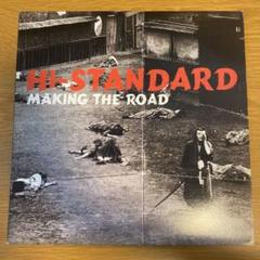 2025年最新】hi-standard レコード lpの人気アイテム - メルカリ