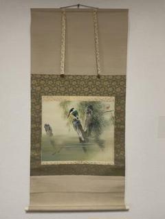 日本画】茶掛 『林文塘』 河風 共箱二重箱 翡翠 - メルカリ