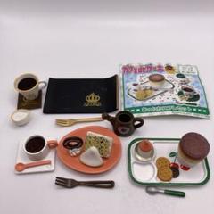 2025年最新】カフェdeケーキの人気アイテム - メルカリ