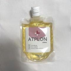 未開封 ATPLON アトピロン 150ml　２個 2025年最新】アトピロンの人気アイテム - メルカリ