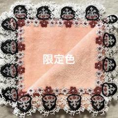 即完売・新品・レア！近沢レースハンカチ　笑う門には福来る＆花より団子　2枚セット 幸運の連鎖で、みんな笑顔に。「笑う門には福来る」 | 横浜元町
