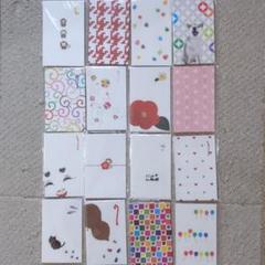 和詩倶楽部 ぽち袋いろいろ