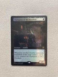 2025年最新】mtg 滅び/の人気アイテム - メルカリ