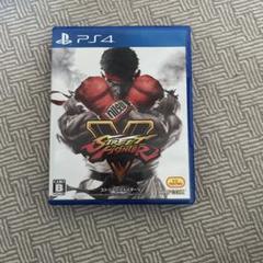 ストリートファイターV PS4