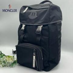 MONCLER CRAIG GREEN　コラボ リュック　バックパック　ブルー 2025年最新】MONCLER メンズ リュック・バックパックの人気