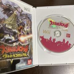 Wii 大怪獣バトル　ウルトラコロシアム