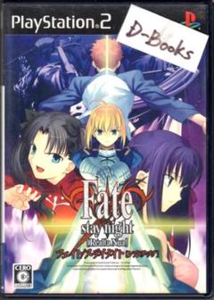 【特典付】フェイト/ステイナイト レアルタ・ヌア エクストラ[PS2]