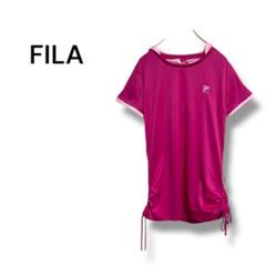 【フィラ】Tシャツ　ウェア　スポーツ　フードつき　可愛い　速乾性ピンク　M