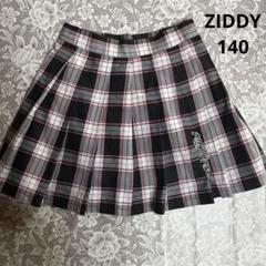 ZIDDY スカート