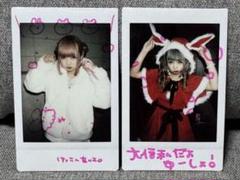 2025年最新】みうみお 砂糖みうの人気アイテム - メルカリ