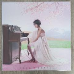 2025年最新】中島美嘉 レコードの人気アイテム - メルカリ
