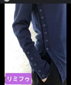 【希少】LIMI feu リミフゥ　フードカーディガン　ベスト　羽織り　ベルト LIMI feu | BESTSELLERS: ｜THE SHOP YOHJI YAMAMOTO