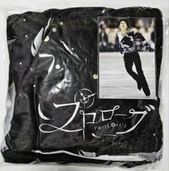 2025年最新】羽生結弦選手プロローグブランケットです。の人気