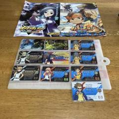イナズマイレブン ライセンス◯5953 イナズマイレブン ライセンス◯5953 - メルカリ