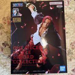 BATTLE RECORD COLLECTION まとめ売り Battle Record Collection – JumpIchiban