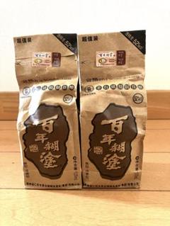百年糊塗　【中国酒】 80550322.png?width=480