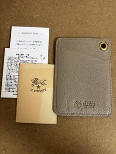 新品 イルビゾンテ レザー カードケース パスケース