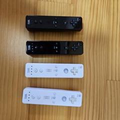 wiiリモコン4個 黒2個　白2個
