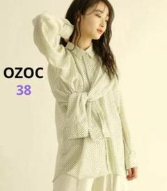 週末限定❗️OZOC 洗えるスリーブドッキングブラウス 38 アイボリー 袖4本