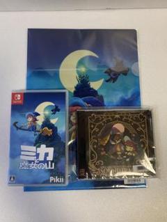 ニンテンドースイッチ　ソフト　ミカと魔女の山（開封済）
