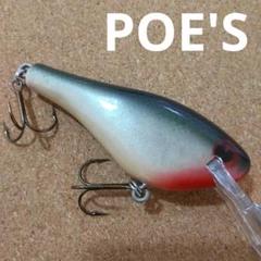 ルアー・フライ heddon 2025年最新】heddon ルアー・フライの人気アイテム - メルカリ