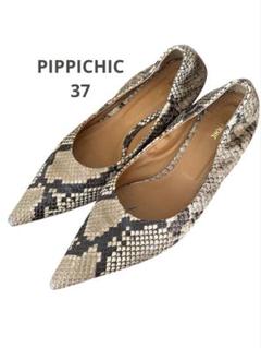 2025年最新】pippichic 37の人気アイテム - メルカリ