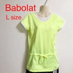 バボラ Babolat レディース テニス チュニック Lサイズ